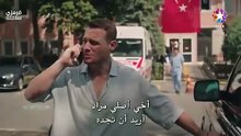 مسلسل خفقان الحلقة 3 مترجمة