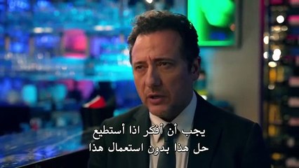 مسلسل حياتي الرائعة الحلقة 15 العاشرة مترجمة HD