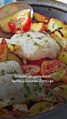 صلاح وميسي ورونالدو ومرموش بياكلوا إيه؟- أسرار نظامهم الغذائي