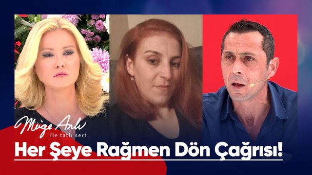 Tuğçe Demir, kaybının 9. Gününde Müge Anlı'da bulundu! - Müge Anlı ile Tatlı Sert 22 Aralık 2025