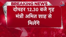 CM नीतीश कुमार की आज PM मोदी और अमित शाह से मुलाकात