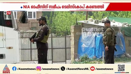 ഓപ്പറേഷന്‍ സിന്ദൂറിന് പിന്നാലെ ഭീകരര്‍ ഒഴിഞ്ഞ കശ്മീരിലെ ക്യാമ്പുകള്‍ വീണ്ടും സജീവം
