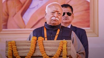 'हम दो-हमारे तीन', जनसंख्या को लेकर बोले Mohan Bhagwat