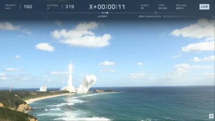 Fracasa el lanzamiento de un satélite japonés por un fallo del motor del cohete