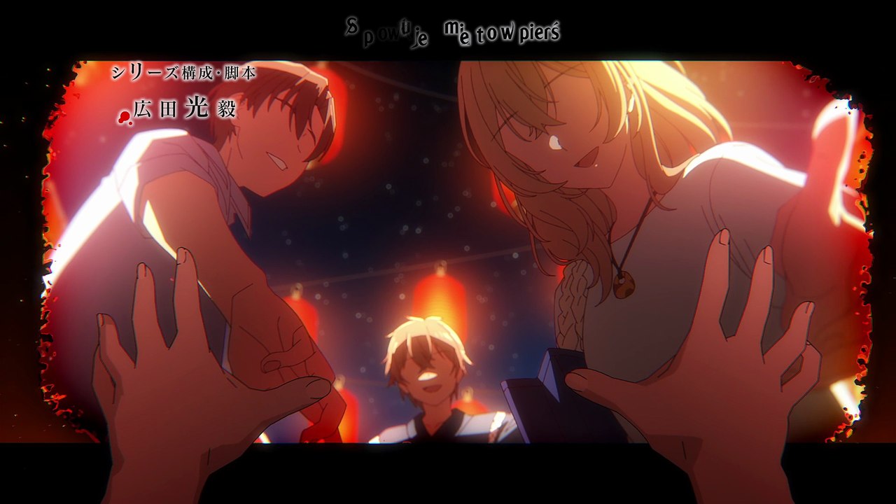 S01E09[PL]