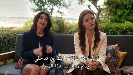 مسلسل حياتي الرائعة الحلقة 28 الثانية والعشرون مترجمة HD