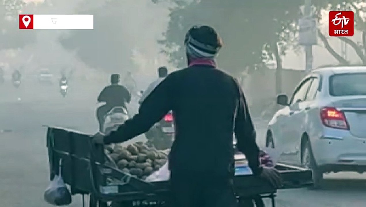 राजस्थान में सर्दी का सितम जारी, कई जिलों में घना कोहरा, विजिबिलिटी @ 20 मीटर