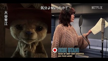 One Piece - Tony Tony Chopper en la temporada 2