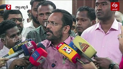 വാളയാർ ആള്‍ക്കൂട്ട കൊലപാതകം; റാം നാരായണൻ്റെ കുടുംബത്തിന് നഷ്‌ടപരിഹാരം പ്രഖ്യാപിച്ച് സര്‍ക്കാര്‍