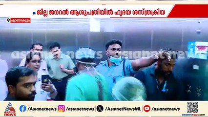 ചരിത്രത്തിലേക്ക്... ഷിബുവിന്റെ ഹൃദയം എറണാകുളം ജനറൽ ആശുപത്രിയിൽ എത്തിച്ചു