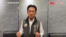 陳以信退選挺謝龍介 林俊憲：國民黨最怕對上團結的民進黨