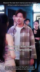 She Who Rules, He Who Obeys