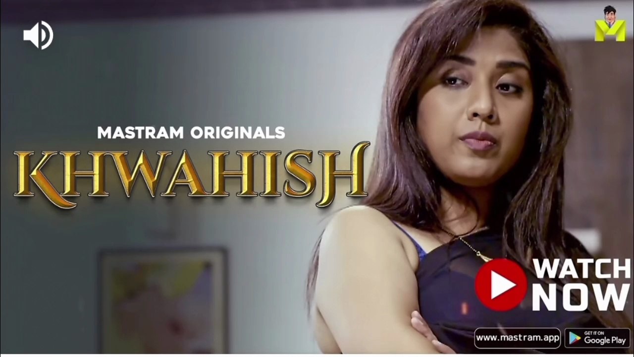 Mein Tumhari Teacher Nahi Girlfriend  Hun | Khwahish | Watch Full Web Series  Only On