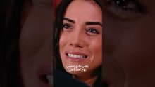 عملت هيك مشانك | مسلسل سيلا #shorts #Sıla #مسلسلات_تركية