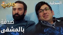 مسلسل السحلية | مدبلج | مقطع من الحلقة 58 | atv عربي | Kertenkele | حبيت أفكارك