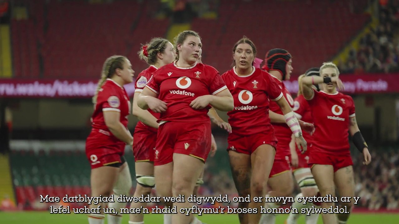 In Focus: Women