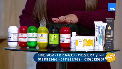 أصرار الكرش على الكبد.. وأفضل طرق العناية بالبشرة والوصول لـ "البشرة الزجاجية"| لايف ستايل