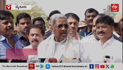 ನಾಯಕತ್ವ ಬದಲಾವಣೆ ವಿಚಾರವಾಗಿ ರಾಹುಲ್​ ಗಾಂಧಿ​ ತೀರ್ಮಾನಕ್ಕೆ ನಾನು ಬದ್ಧ: ಸಿಎಂ ಸಿದ್ದರಾಮಯ್ಯ