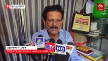 ন‍্যাজাট-কাণ্ডে অবশেষে পুলিশের জালে মূল অভিযুক্ত আব্দুল আলিম মোল্লা