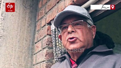 سرینگر: منریگا معاملے پر کانگریس کا بی جے پی اور آر ایس ایس کے خلاف سرینگر میں شدید احتجاج