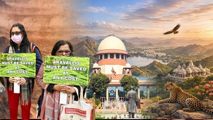 Aravalli Hills Controversy: अरावली पर्वतमाला चर्चा में क्यों है | Delhi-NCR के लिए क्यों जरूरी..