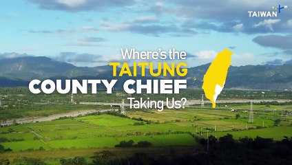 A Cup of Tea in the Storm: Taitung, Part 1 | TaiwanPlus News