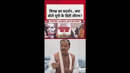 UP कोडीन सिरप मामले पर चढ़ा सियासी पारा