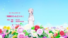 Li’l Miss Vampire Can’t Suck Right Episode 11 English Sub