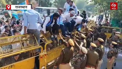 #SaveAravalli : जोधपुर में NSUI ने किया प्रदर्शन, चित्तौड़गढ़ में भी गूंजा- अरावली बचाओ