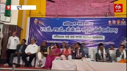 भूपेश बघेल का भाजपा और कथावाचकों पर तीखा हमला, कहा- भगवान की कथा सुनाने के बजाय टोटके बता रहे