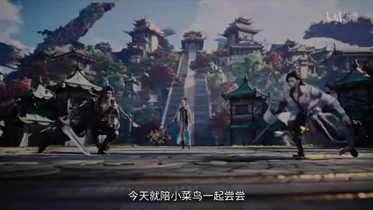 Back To Immortal Emperor Eps 12 Perview