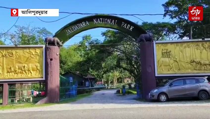 রাজধানী এক্সপ্রেস দুর্ঘটনা থেকে শিক্ষা, হাতি-ট্রেন সংঘর্ষ রুখতে জোরদার নিরাপত্তা