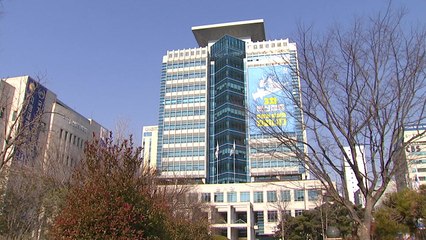 [울산] 울산시, 시민 삶의 질 높일 6대 82건 시책 발표 / YTN