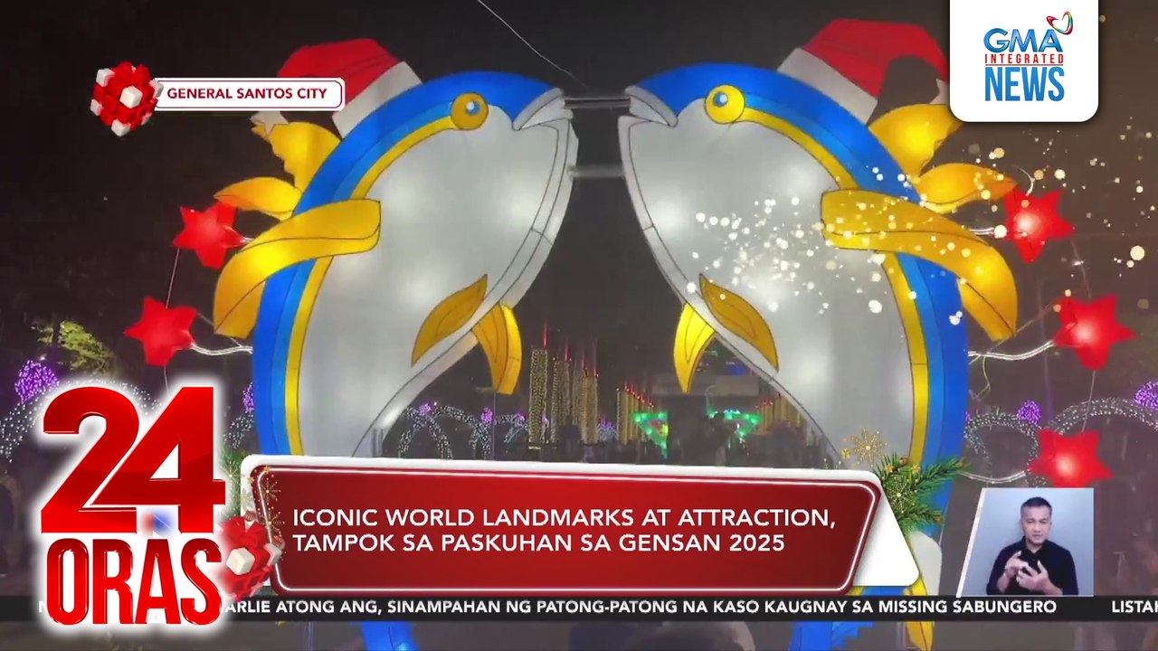 Balat ng tuna, ginawang chicharon; perfect pang pika-pika sa mga Christmas party, reunion at pwede ring pampasalubong | 24 Oras