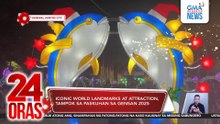 Balat ng tuna, ginawang chicharon; perfect pang pika-pika sa mga Christmas party, reunion at pwede ring pampasalubong | 24 Oras
