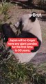 Japan will no longer have any giant pandas for the first time in 50 years.