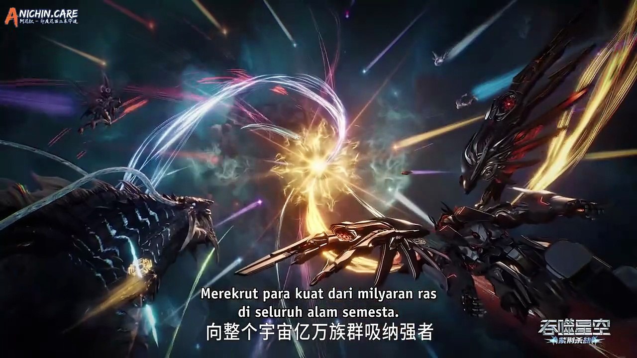 Swallowed Star_Eps 203
