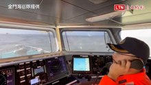 中國4艘海警船再次「常態化騷擾」金門  海巡全程監控、驅離