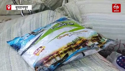 बुरहानपुर में मिला 975 किलो प्रतिबंधित पॉलीथिन का जखीरा, नष्ट कर डामर बनाने में होगा इस्तेमाल