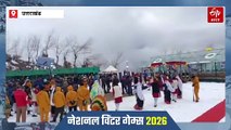 औली नेशनल विंटर गेम्स 2026: पर्यटन विभाग से पॉजिटिव रिस्पांस का इंतजार कर रहा UWGA, सचिव बोले- ओलंपिक एसोसिएशन का मैंडेट