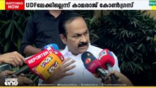 പി.വി. അൻവറും സി.കെ. ജാനുവും യുഡിഎഫിൽ;വിഷ്ണുപുരം ചന്ദ്രശേഖർ മുന്നണിയിലേക്കില്ല