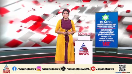 ഫോറൻസിക് റിപ്പോർട്ട് ഷൈൻ ടോമിന് അനുകൂലം; ലഹരിക്കേസിൽ പൊലീസിന് തിരിച്ചടി