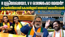 സംസ്ഥാനത്തെ തദ്ദേശ സ്ഥാപനങ്ങള്‍ക്ക് ഇനി പുതിയ ഭരണാധികാരികള്‍.