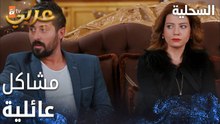 مسلسل السحلية | مدبلج | مقطع من الحلقة 52 | atv عربي | Kertenkele | مشاكل عائلية