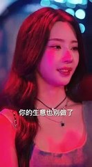 In her past life, she humiliated him. Reborn, she came back only to love him with all her heart