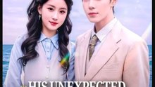 His Unexpected Clever Bride (2025) - FULL HD [Eng Sub]