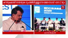 അതിഥികൾക്ക് പൂവ് കൊടുത്ത് നമസ്കാരം പറഞ്ഞ് റോബോട്ട്; യുവസംരംഭകത്വത്തിൻ്റെ കരുത്തുമായി ഐഇഡിസി ഉച്ചകോടി