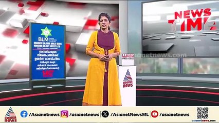 ബീച്ചിൽ അഭ്യാസപ്രകടനത്തിനിടെ അപകടം; 14കാരന് ദാരുണാന്ത്യം ഡ്രൈവർ പിടിയിൽ