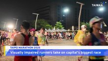 Road to Taipei Marathon: A Visually Impaired Runner's Journey