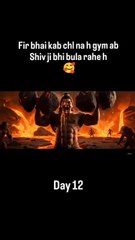 GOD in hell gym | start workout in hell with GOD blog by veerbhadra